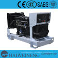 Small water cooled diesel generator power by 15kw FAW generator(China generator)